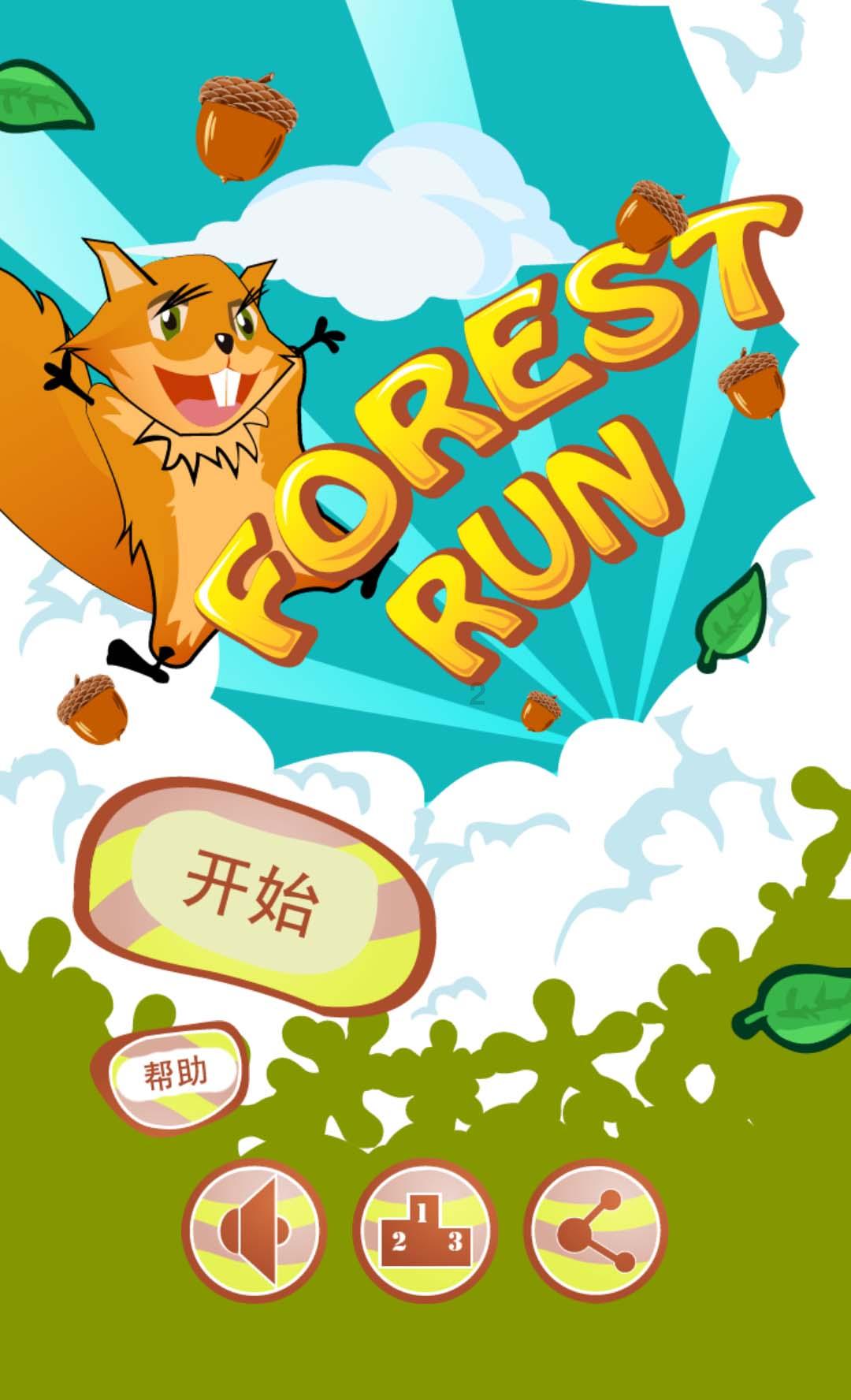 倒计时3天！赴三亚这场“年货盛宴”你准备好了吗？