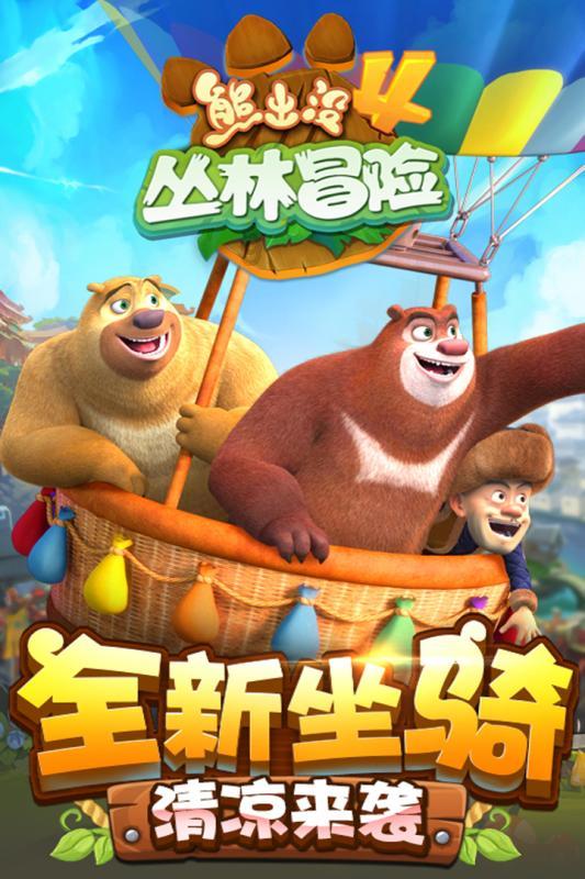 法拉第的缺陷
