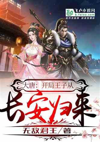 沪江开心词场