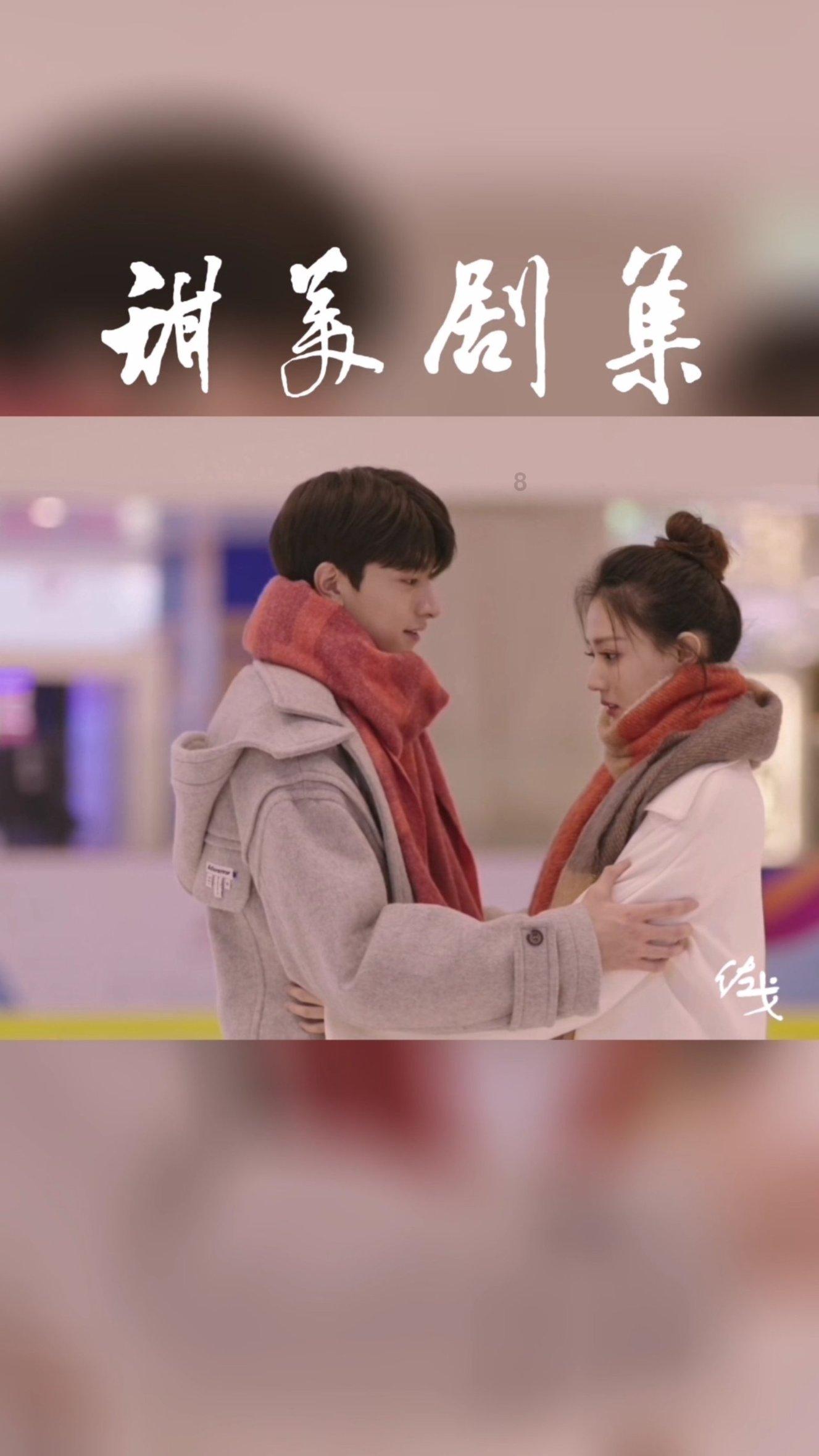 古墓丽影崛起