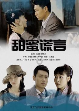 年营收突破亿元