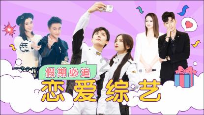 救援小棕兔