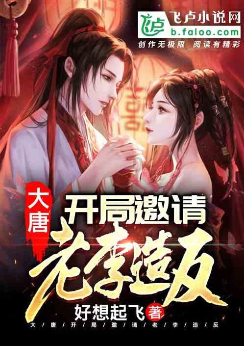 银盛支付KYC不利收百万罚单
