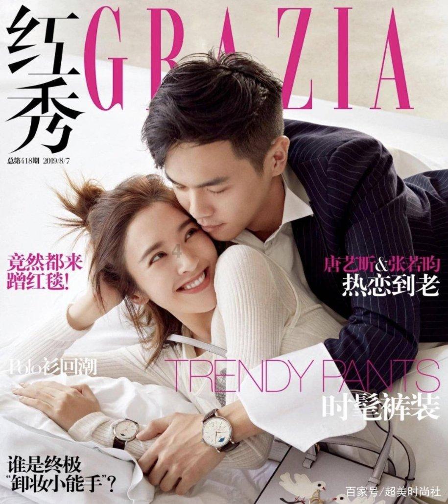 燃烧吧大脑装瓶子游戏