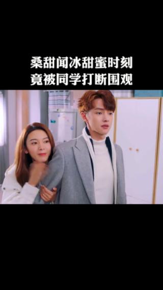 男生明明喜欢我，为啥不明确告诉我呢？游戏画面