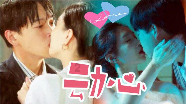 春雨直播app
