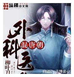 They do some kung fu in PE class.改为一般疑问句 并做否定回答？游戏画面