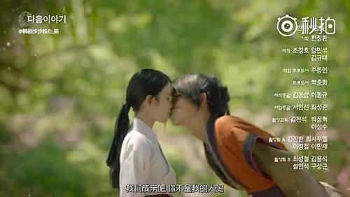 《幻兽帕鲁》鲨小子配种组合汇总