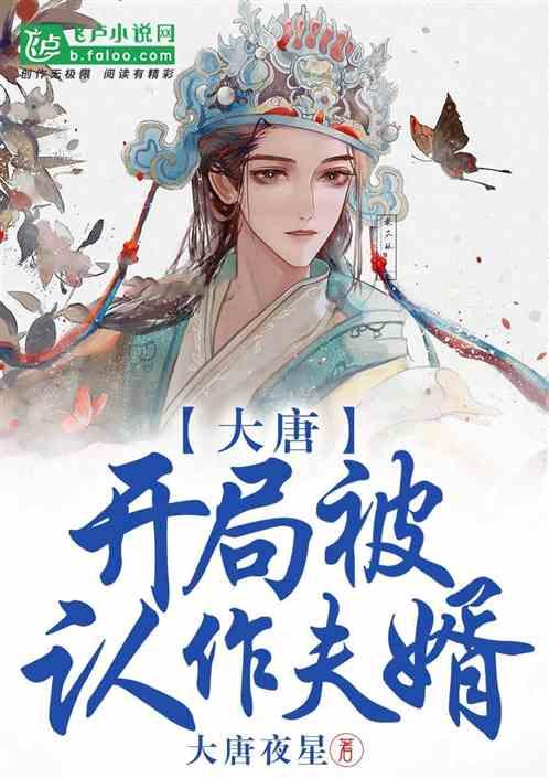 云游戏无限时长不用排队网页
