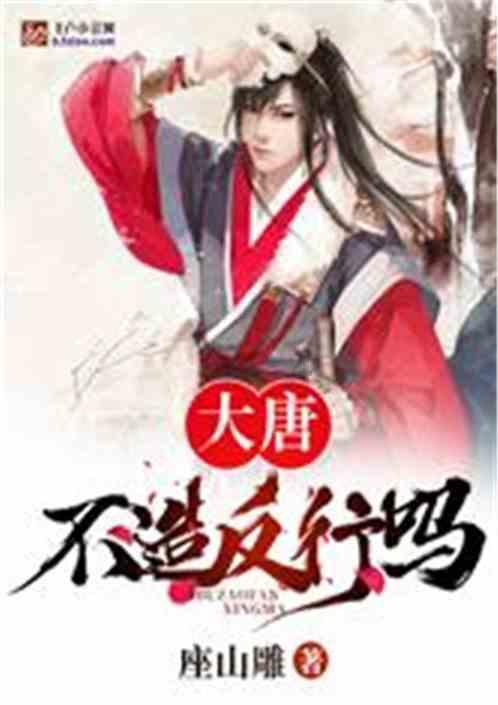 安图生物将于2月20日召开股东大会,审议以集中竞价交易方式回购公司股份方案的议案
