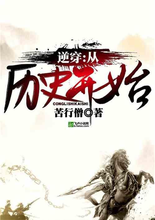 工行永清支行优化适老化服务