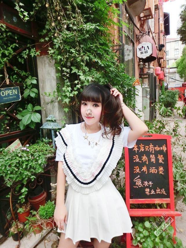 魔王支配