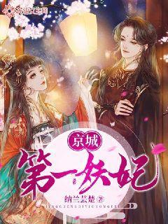 快乐男孩救援