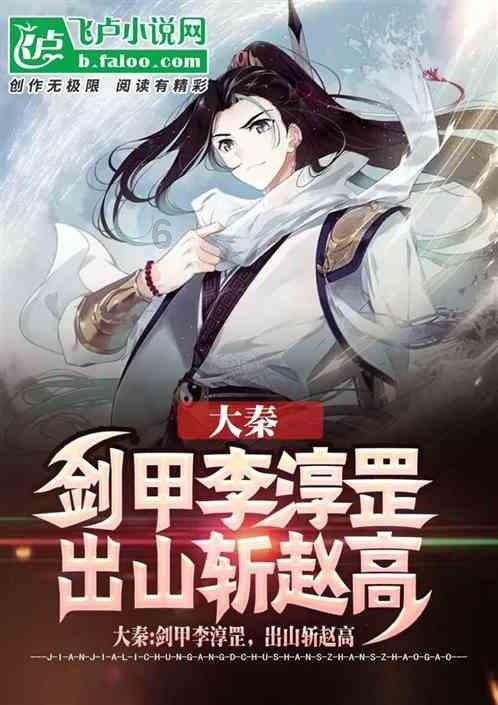 大话西游手游渠道服怎么转官服？