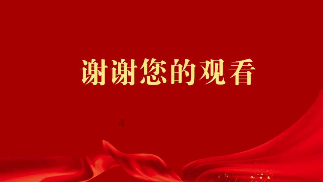逃离野兽洞