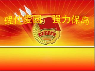 农历新年将至,广州天环广场的新年气氛拉满啦