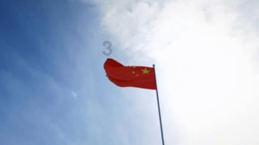 极限脱出九人游戏