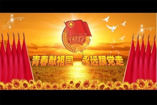 印度北方邦：1月22日禁止出售肉类和鱼类