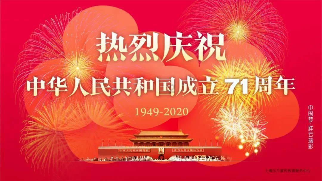 拜仁官方:图赫尔从未谈及哈维及继任者话题,不接受不客观言论