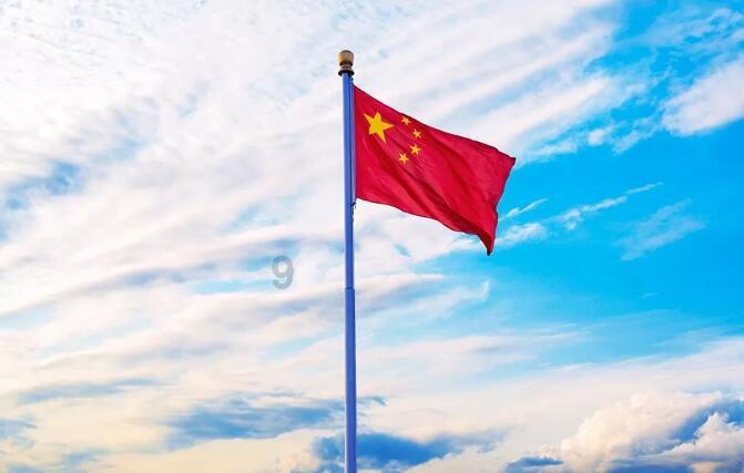 花与剑
