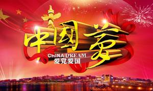 引资又引技,看看大张庄的吸引力