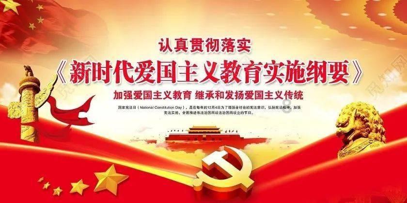 众神之宝