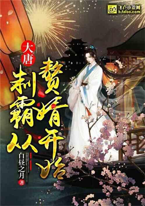 省纪委十三届四次全会在沈阳召开 郝鹏出席并讲话 李乐成主持