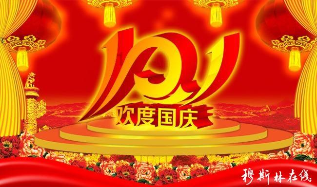 中证红利ETF(515080)强势五连阳！去年底分红缺口已于今日填权回补！