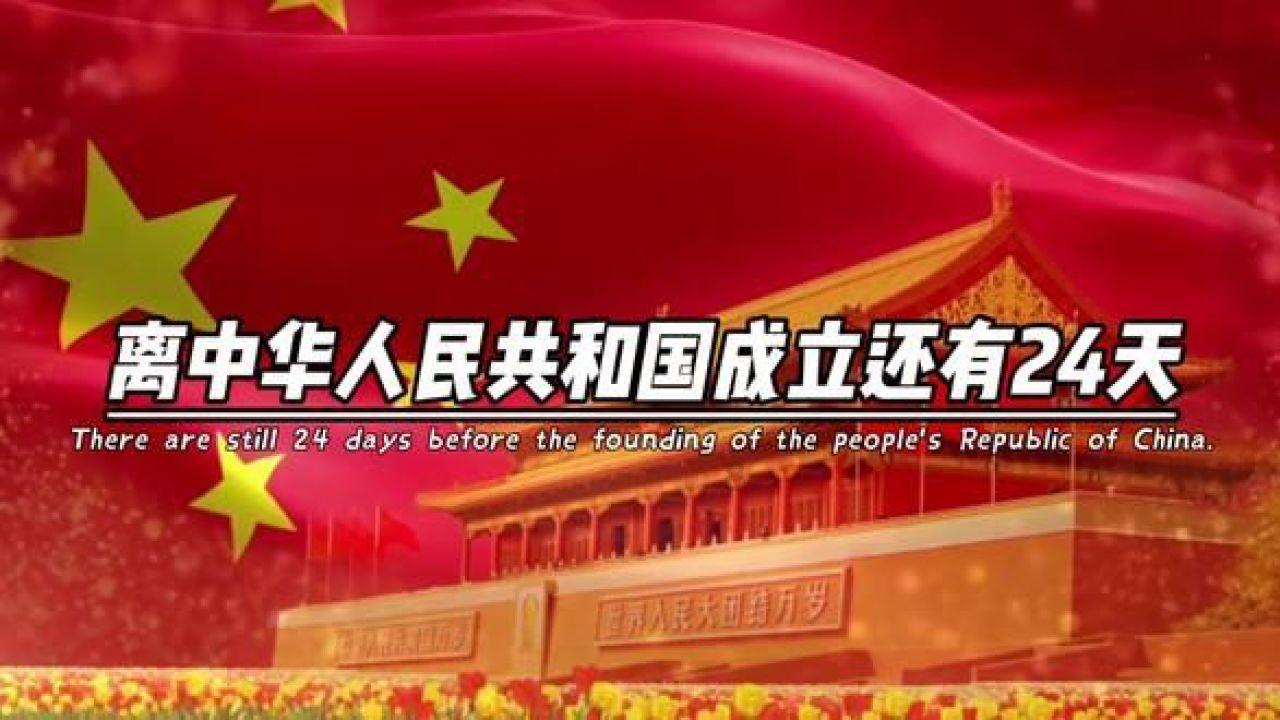 炎龙骑士团