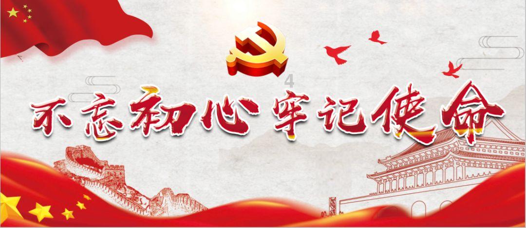 男子地铁突发昏厥,医生跪地救人