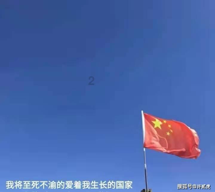 莫迪已经不重要了!霸权美梦将破碎,7国对华示好,风向已经变了