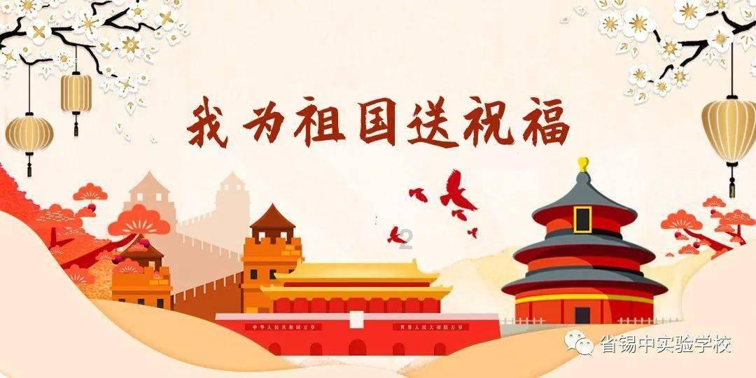 支持青年群体就业创业