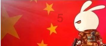 成都西南脑科医院：一面锦旗、三封感谢信接踵而至！
