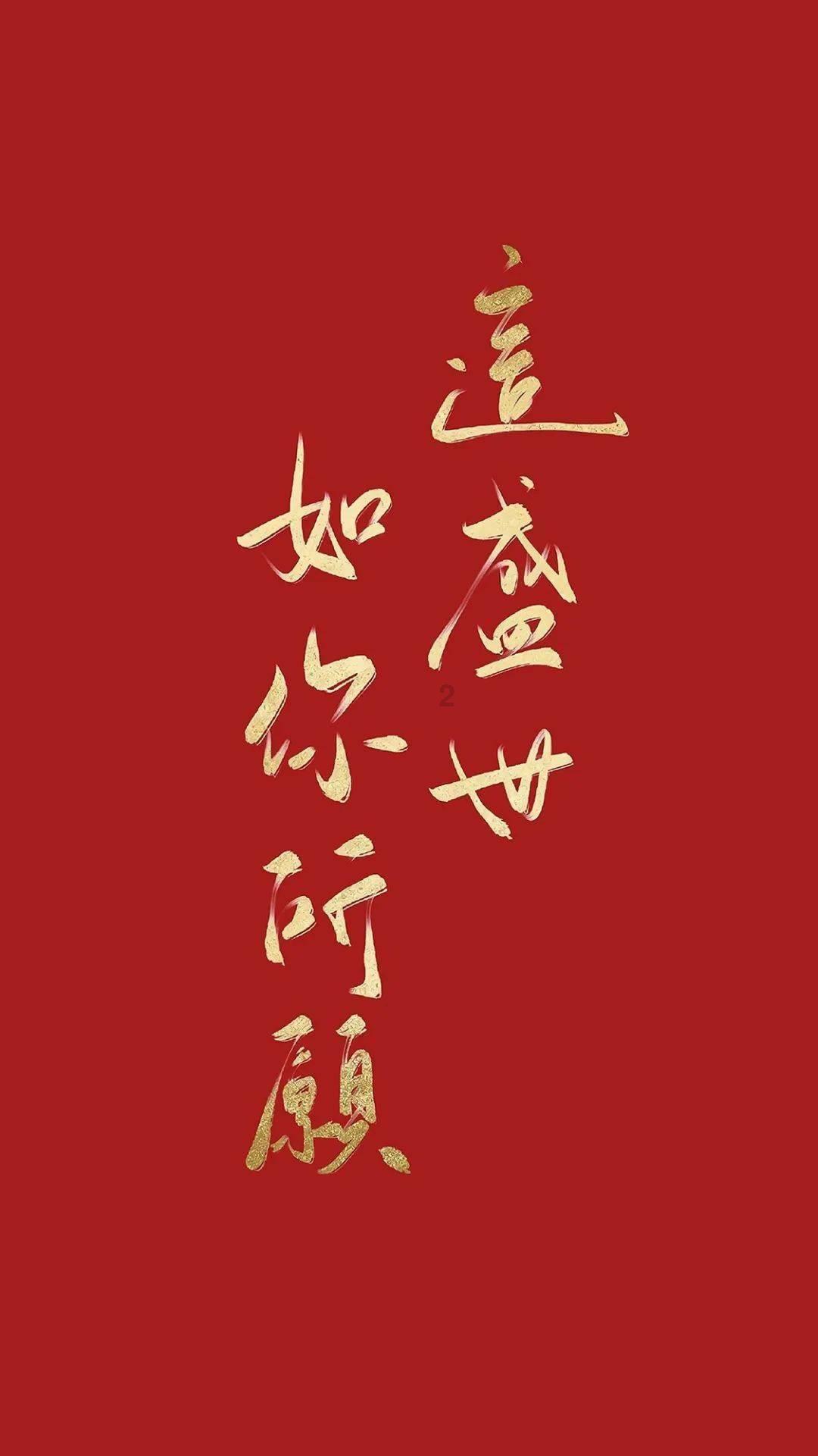 疾风之刃