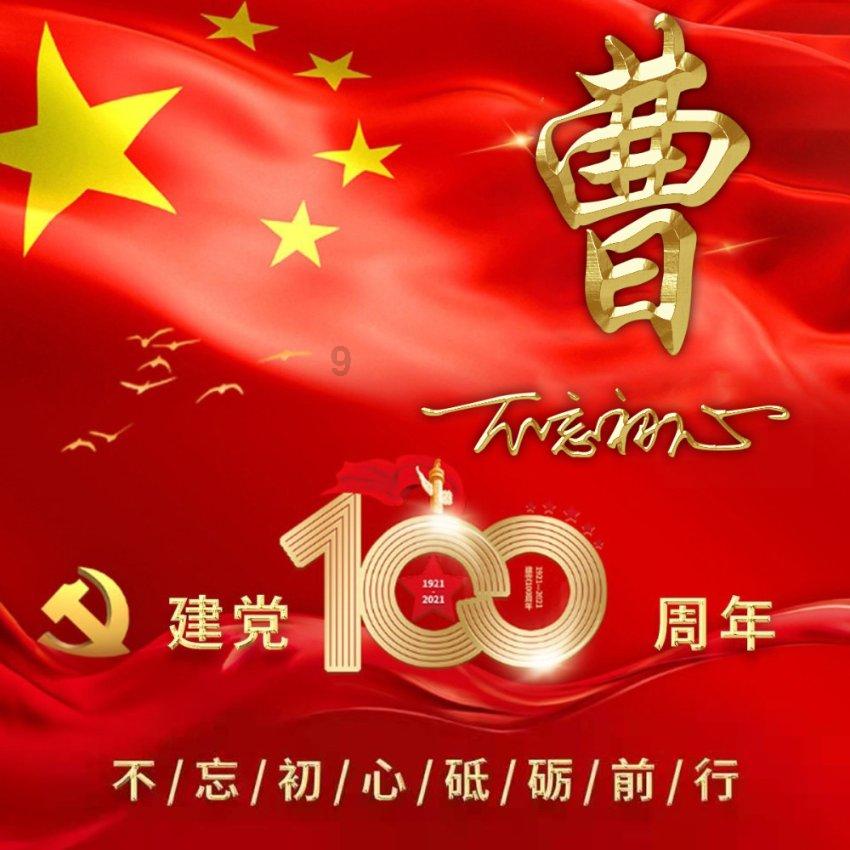 逃出白海豹洞