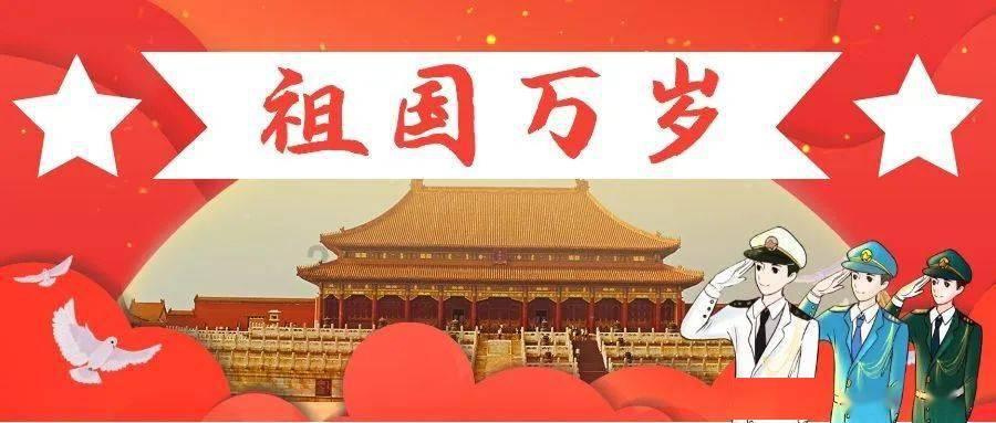 遗落的盒子