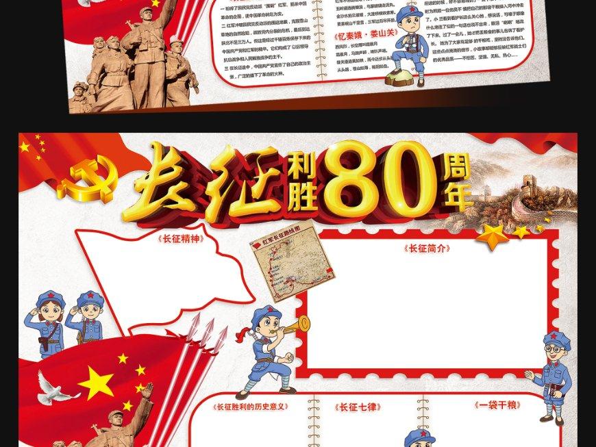 月光影视