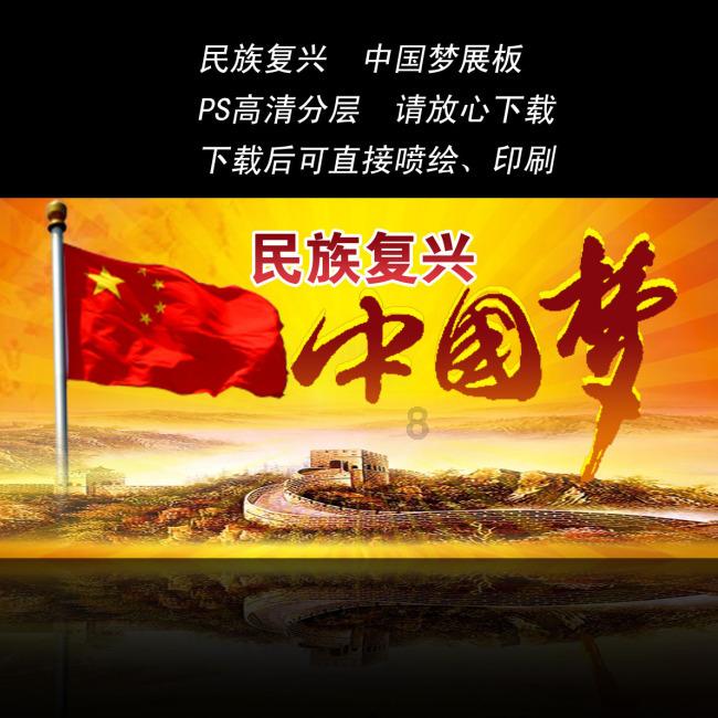 最美的校园女生73