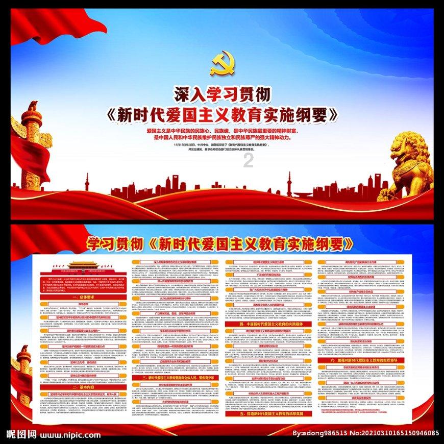 史小坑的爆笑生活12