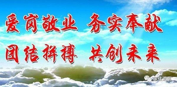 小公主浴室清洁