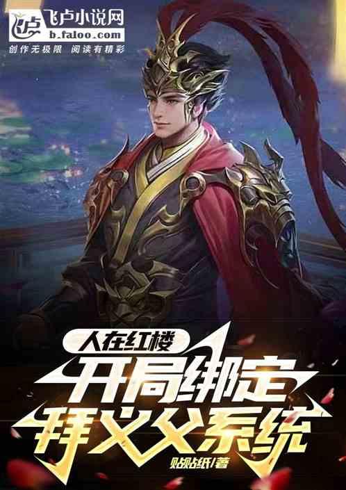 月光影视