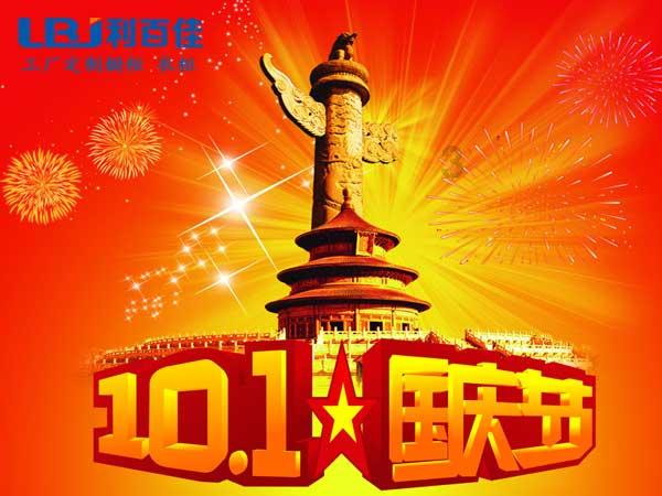 脑洞小老弟无实名认证