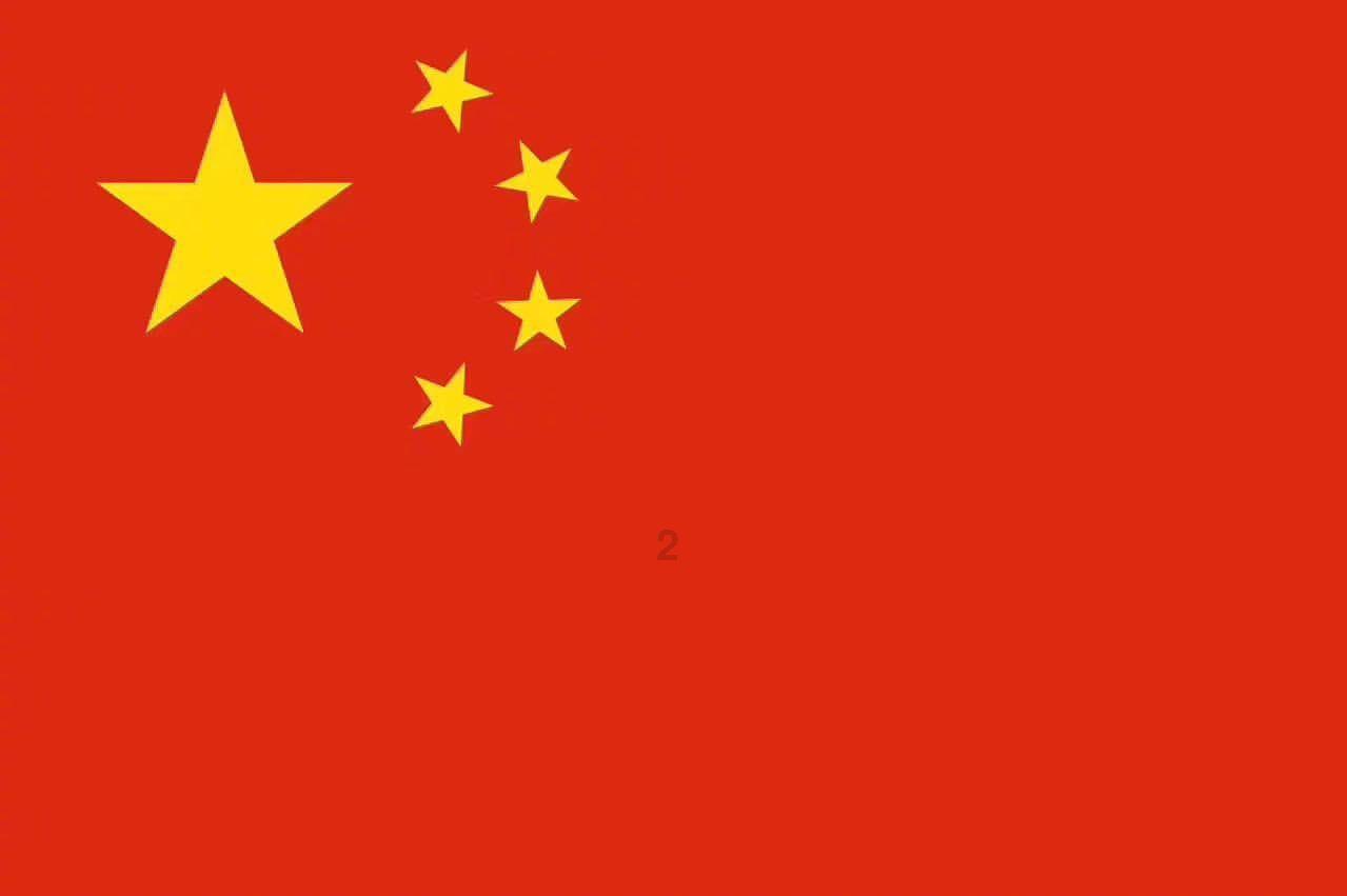 乘中欧班列东风 与世界品牌同行