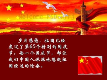 国图公考:2024年天津市公务员考试公告发布