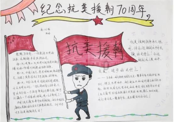 集邮者的收藏
