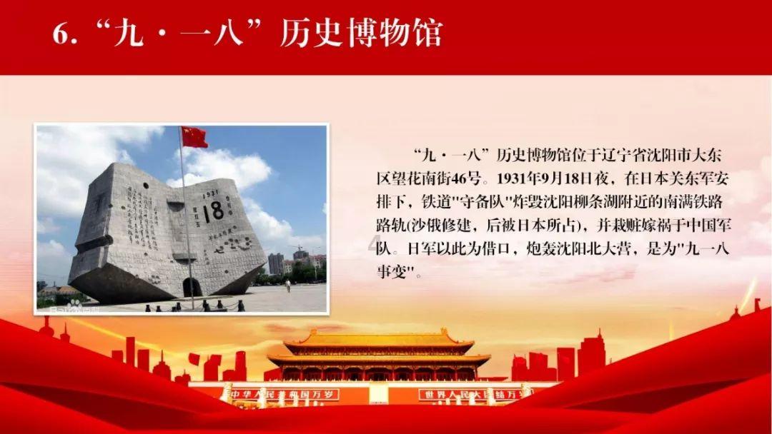 逃出蜜蜂岛