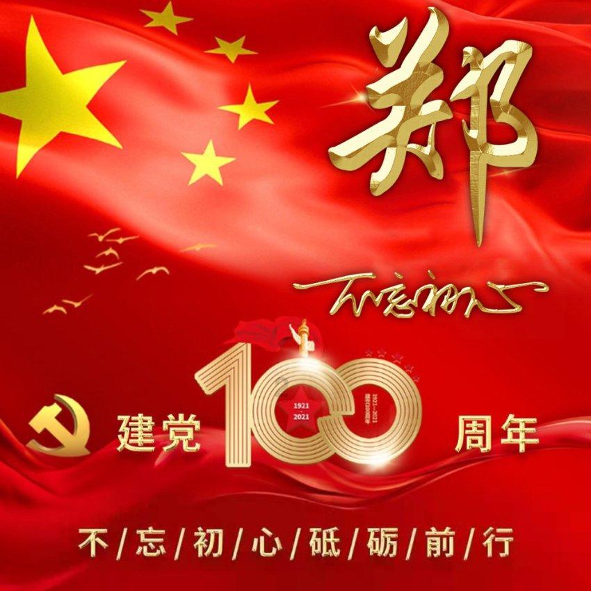 魔兽争霸3