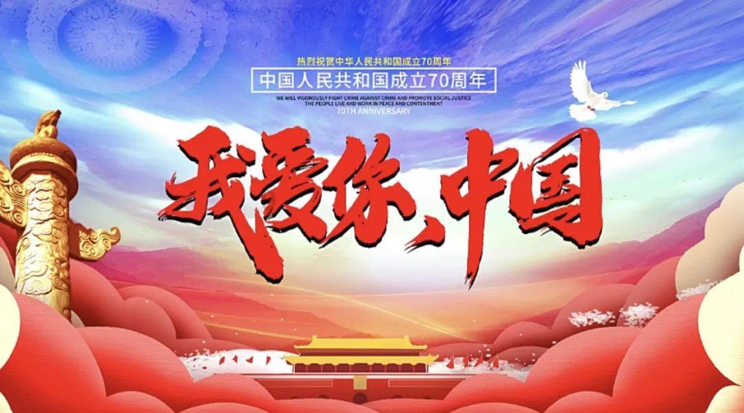 2024年春运启动(6)