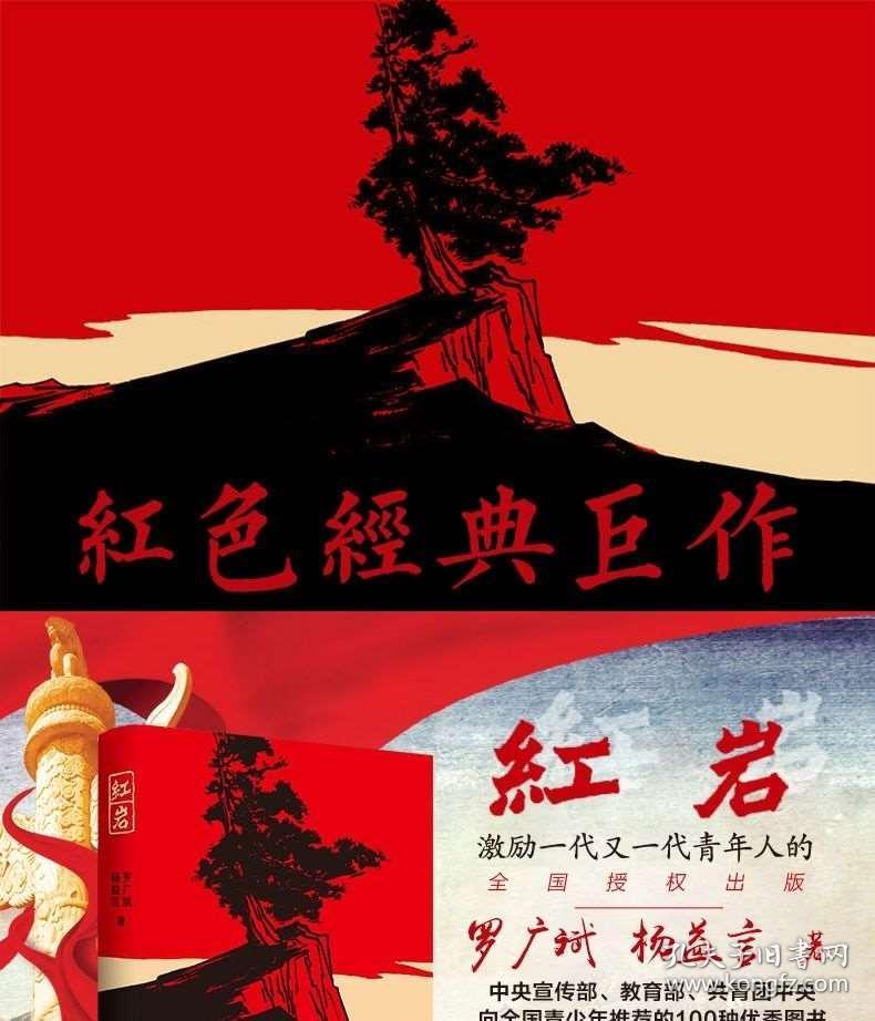不喜欢发脾气的人是不是老实的人，喜欢发脾气的人不是老实人？