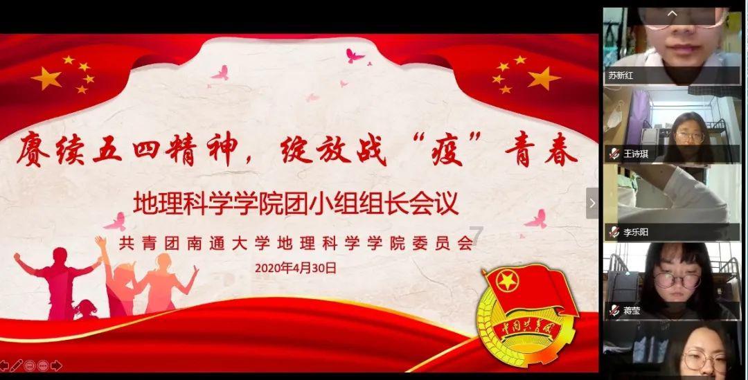 身体出现问题,眼睛会发信号!医生提醒:这几种眼部症状早查!